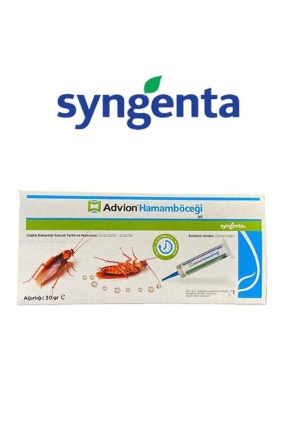BayerXBayer Advion Hamamböceği Jeli 30 Gr