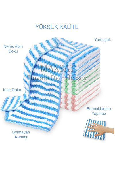 MAXSAT Hayata dair her şey 30*30 Cm Soft Microfiber Waffle Cleaning Cloth - Does Not Make Stains and Odors, 3-Pack TYCMXT080624