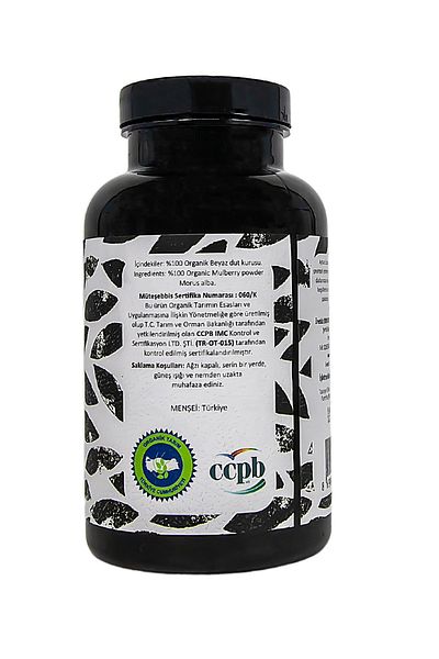 Ayhan Ercan 300 G Organic Dried Mulberry - Ground