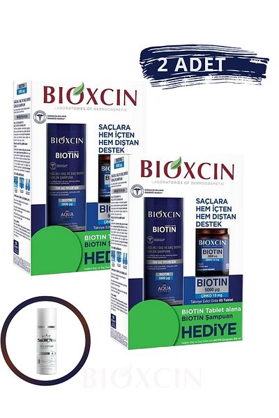Bioxcin بيوتين 5000 مجم و زنك 15 مجم قرص - شامبو هدية + 100 مل جل غسيل الوجه