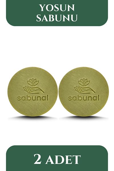 sabunal Seaweed Soap 2 Pieces - Anti-Aging Care Soap