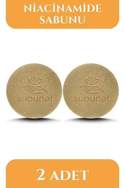 sabunal صابون نياسيناميد 2 قطعة - صابون تفتيح ورؤوس السود وحب الشباب