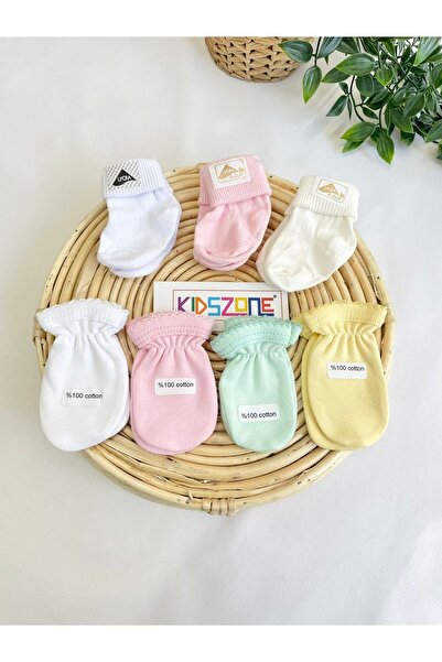 kidszone طقم قفازات وجوارب قطنية 100% للأطفال حديثي الولادة - 4 قفازات و3 جوارب