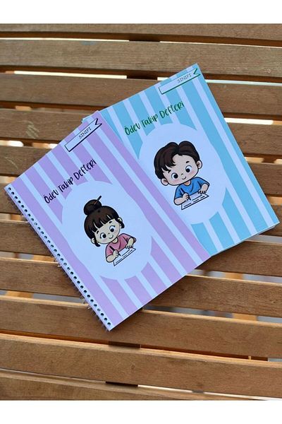 EyER Shoping Green Children's Homework Tracker Book - 1 Year