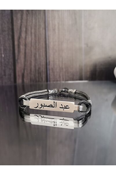 Piyera Silver Nazar Duası Kazaziye El Örmesi Gümüş Bileklik