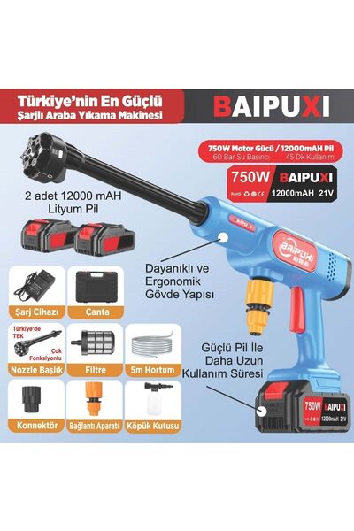 Şarjlı Araç Yıkama Ve Bahçe Sulama- Bahçe Ilaçlama Makinesi