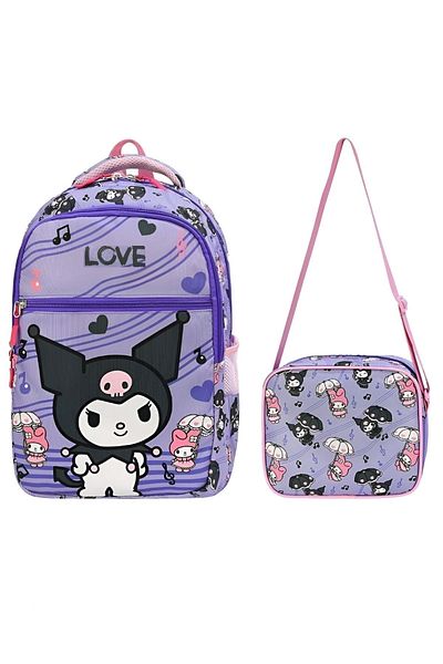Esbuik Set de 2 cutii ortopedice pentru școală și prânz cu model Love Kuro pentru fete din sezonul nou