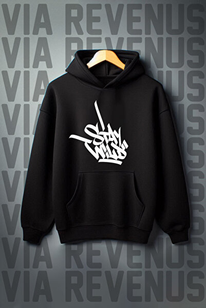 Vordevia Stay Wild Štampano Kangaroo Pocket 3 Thread Ş Čupkani materijal Wide...