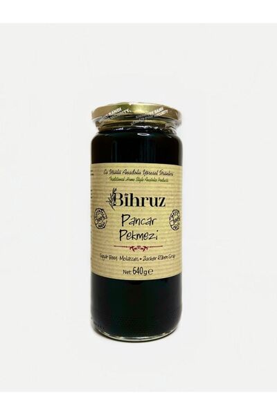 Pancar Pekmezi