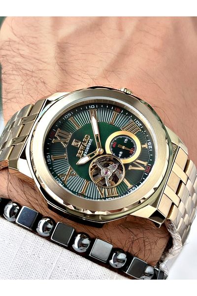 Reward Men's Wristwatch - Gold Color, Steel Mechanism, Case Cord + Bracelet