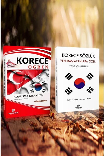 Pergole Yayınları Korece Öğren Gramer Ve Sözlük Set 2'li