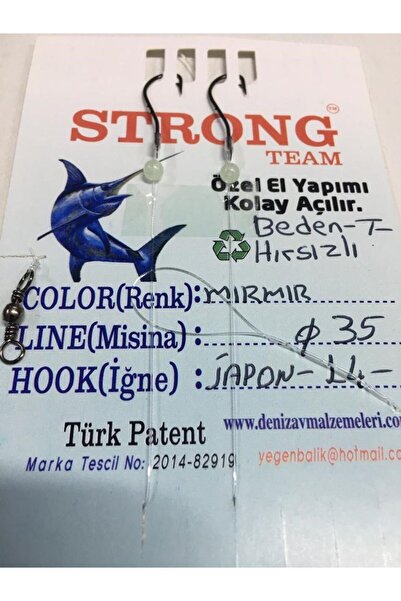 Strong Team Fosforlu Gece Özel Japon Iğne Hırsızlı T Beden