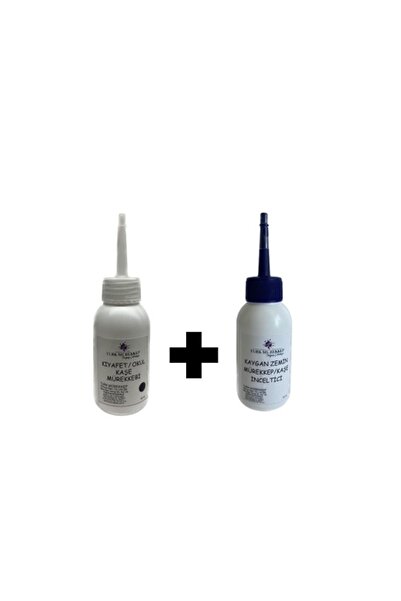 Turk Mürekkep Kıyafet Kaşesi Mürekkebi Siyah 50 ml - Inceltici Ile Birlikte