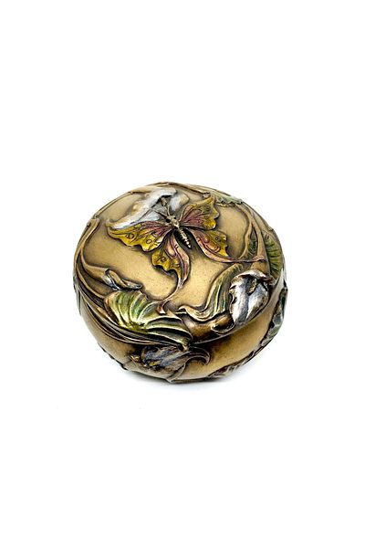 Tüterler Small Jewelry Box with Lid with Dragonfly Figure | Decorative Ring Box | Promise Engagement Tray Decoration