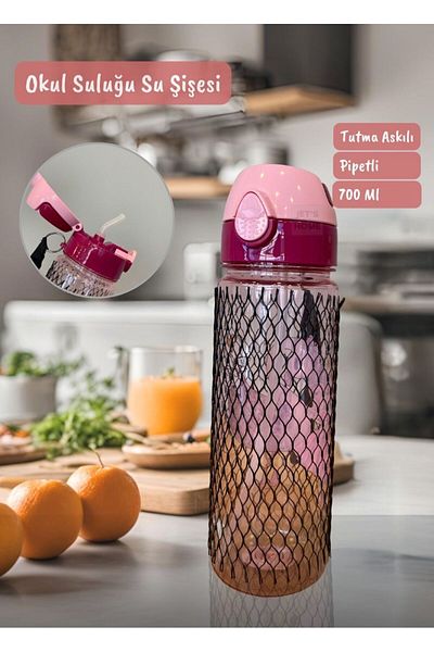 Jet's Home 700 ml Pink Polycarbonate School Water Bottle with Straw and Water Bottle
