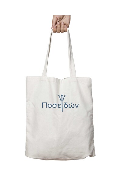 ART HEDİYE Alduin the World Eater - حقيبة كتف تدوم طويلاً وقابلة للغسل على ال...