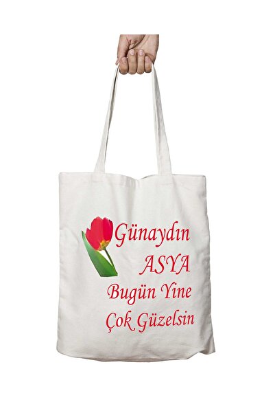ART HEDİYE You Are so Beautiful Again - Good Morning Today, Two Sides Lasting...