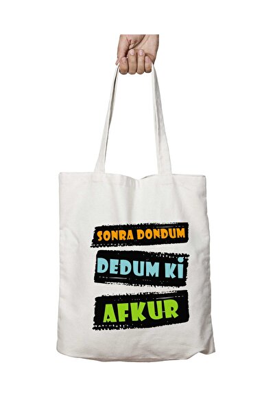 ART HEDİYE حقيبة كتف مدرسية للشاطئ من سونرا ديدوم كي أفكور، متينة وقابلة للغس...