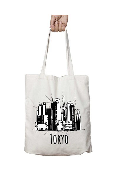 ART HEDİYE Tokyo City Skyline - Cool Japan Souvenir, Two Sides Lasting and Wa...