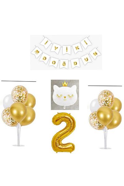 Mini Parti Σετ καταστήματος Cat Mini Party
