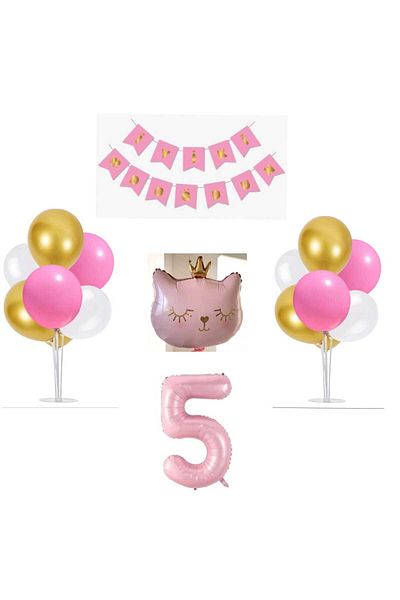 Mini Parti Σετ καταστήματος Cat Mini Party
