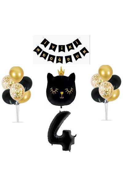 Mini Parti Σετ καταστήματος Cat Mini Party