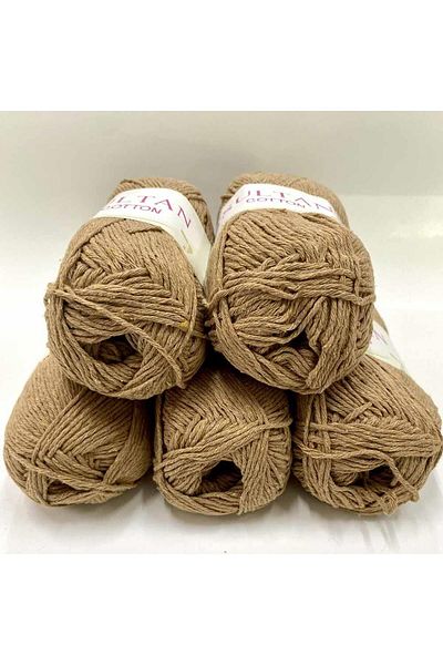 orhanucuzluk (5 Τεμάχια) Νήμα Amigurumi Sultan Cotton Ελληνικός Καφές