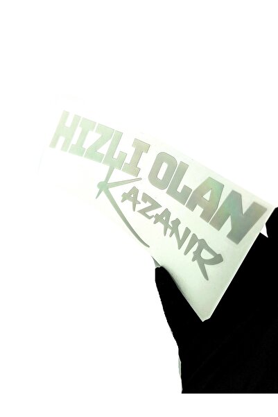 BsElektronik ملصق هولوجرام خاص لصانعي الملصقات السريعة