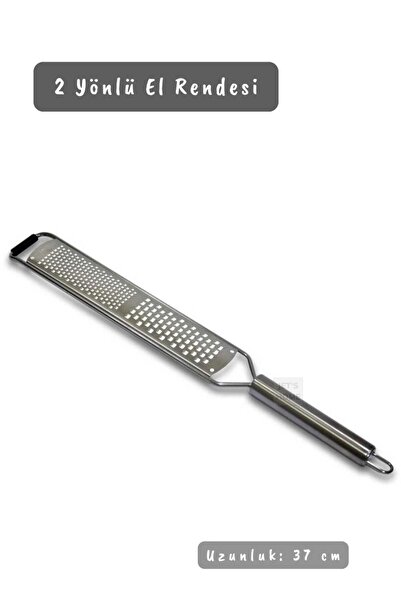 Jet's Home مبشرة جبن إينوكس 37 سم - ستانلس ستيل، مبشرة يدوية ثنائية الاتجاه