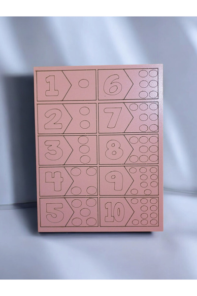 My Kids Room مجموعة ألغاز أرقام خشبية ملونة