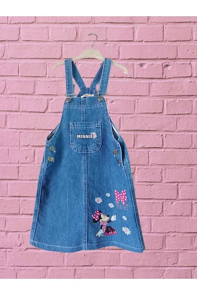 BUUFUU Rochie pentru fetiță - nasture în față, mânecă zero din denim