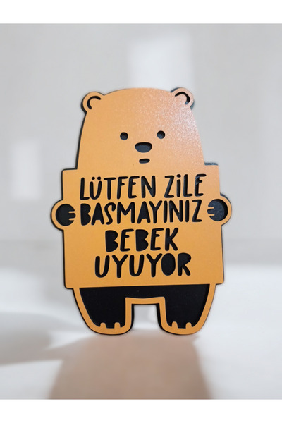 My Kids Room My Baby is Sleeping - Don't Ring the Bell Written Door Ornament