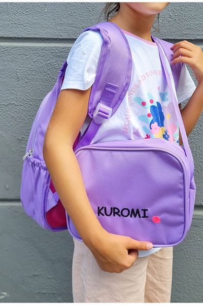 GP GUES POLO Lilac Kuromi Primary School Bag