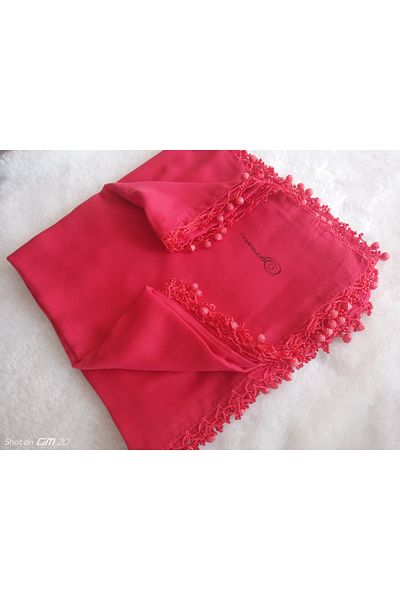 hoaryage Handmade for Beaded Writing and Cheesecloth - Yemeni Mevlüt Cover with 4 Embroidered Edges