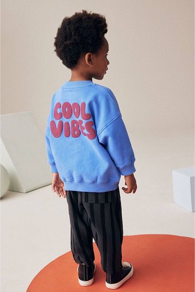 ARBİ kids Cool Vibes Stylish Modern Striped Suit Set for Boy