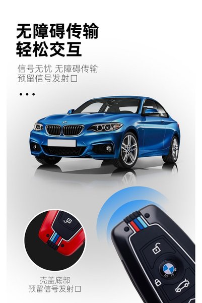 idealaksesuar سلسلة مفاتيح معدنية فضية عالية الجودة من الزنك لسيارة Bmw F10 F20 F30