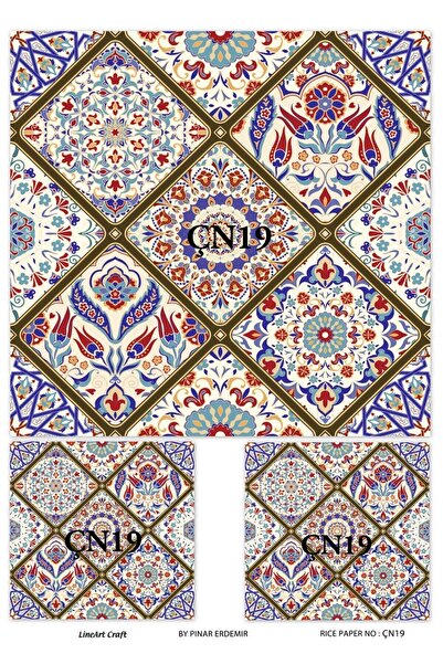 LİNEART Çini Desenler Serisi ÇN19 Pirinç Dekopaj 30*42 cm