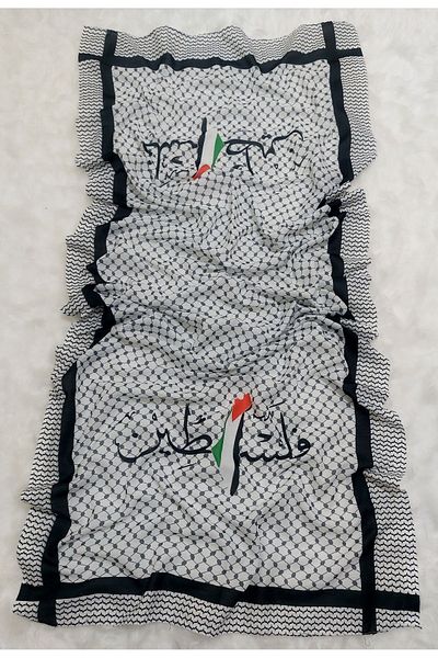 istanbul prensesleri Cotton Koton Pushhi, πουγκί, Παλαιστινιακή σημαία Kefiye Shawl ΜΑΝΤΗΛΙ