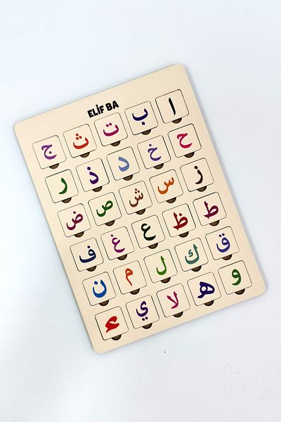 metafortoys Wooden Elifba Bultak - Comfortable Cut