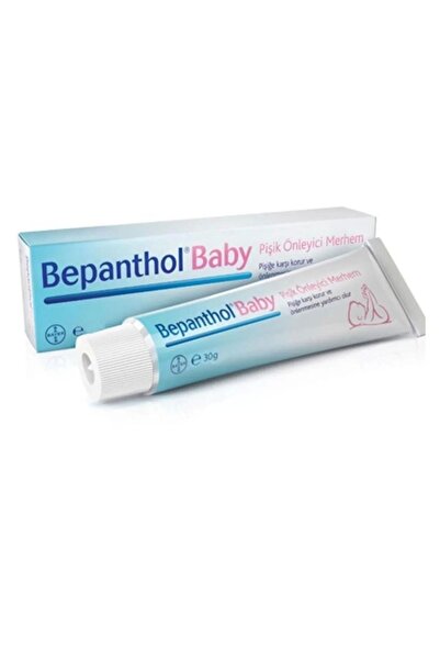 Bepanthol كريم طفح الحفاضات 30 جرام