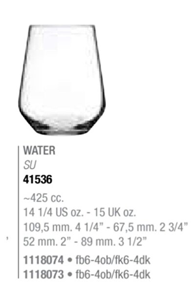 ORTAKÖY CENNETİ مجموعة من 6 أكواب للمشروبات الغازية