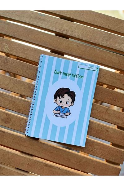 EyER Shoping Green Children's Homework Tracker Book - 1 Year