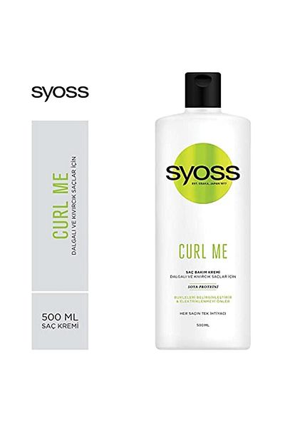 Syoss 500 ml Curl Me Hair Care Cream - Elegant and Salvation