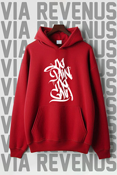 Vordevia No Pain No Gain Kanguru з малюнком на кишені - 3 нитки Oversize худі...