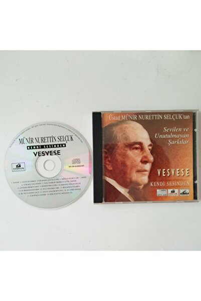 Plakperest السيد مونير نور الدين سلجوق / فيفيس (من صوته) - طبعة تركيا 2. ألبو...