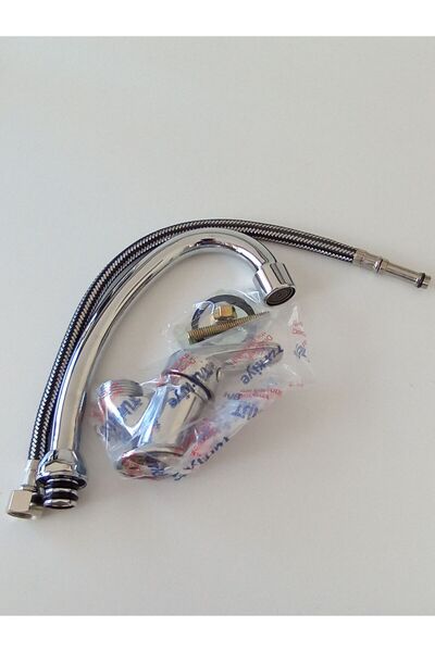 Eng Copy - Single Water Inlet Bottom Sink Faucet