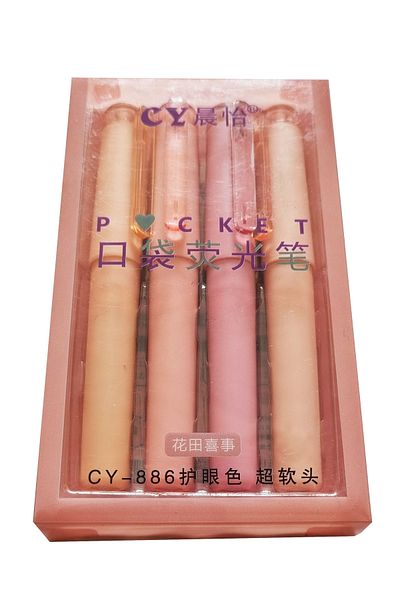 Modellino Cy Pocket Highlighter - Pack of 4 Shades Optional