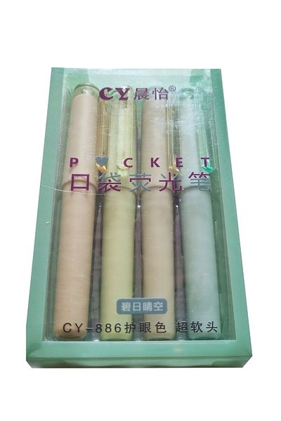 Modellino Cy Pocket Highlighter - Pack of 4 Shades Optional