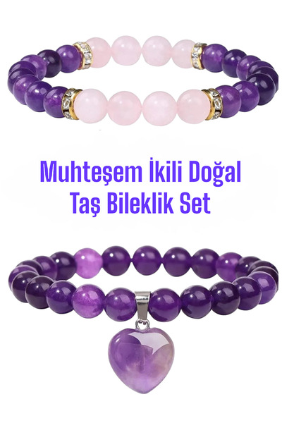 NBS Beautiful Naturel Stones الجمشت، الكوارتز الوردي سوار رائع من الحجر الطبي...