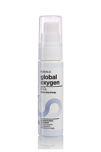 Faberlic Global Oxygen Series Foam Face Mask